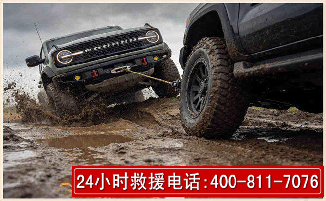 镇原长春汽车道路救援公司2026年7月备战台风巴威全面落实救援前置准备工作